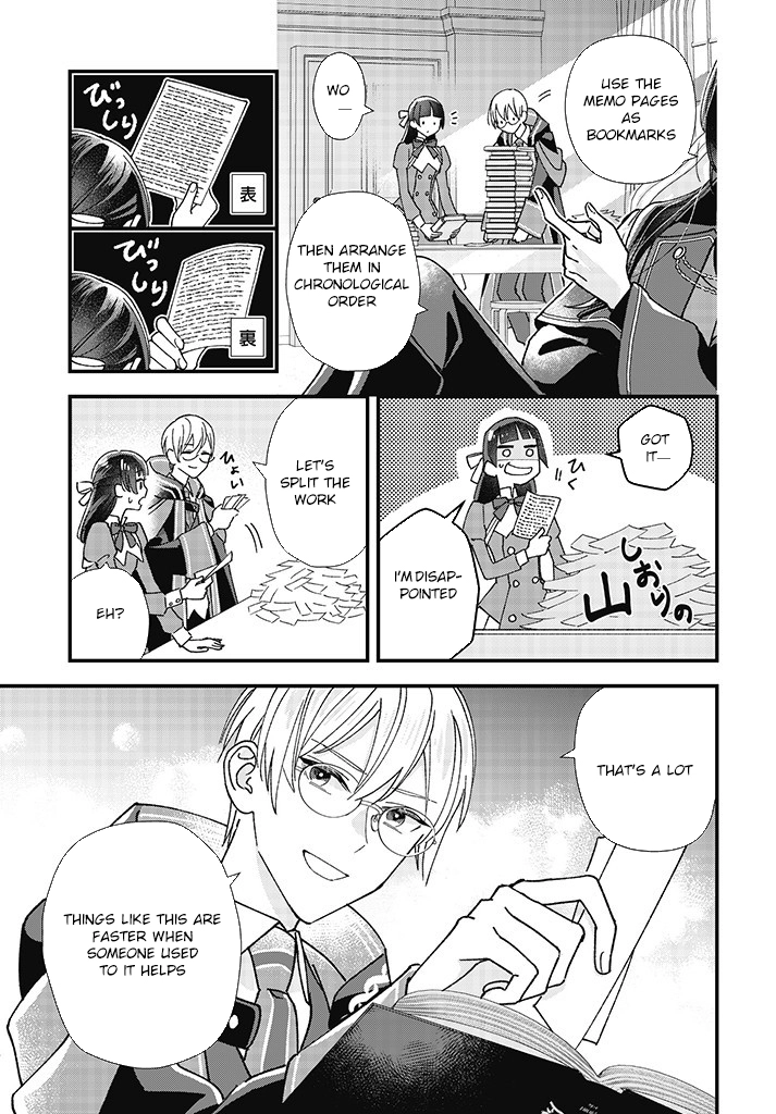 Transported to Another World, Now I’m a Royal Academy Clerk Chapter 2 Page 19